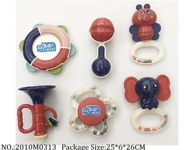 2010M0313 - Music Toys