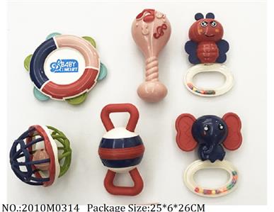 2010M0314 - Music Toys