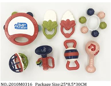 2010M0316 - Music Toys