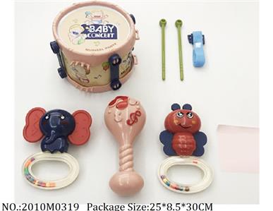 2010M0319 - Music Toys