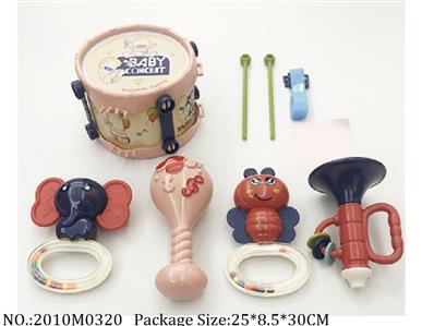 2010M0320 - Music Toys