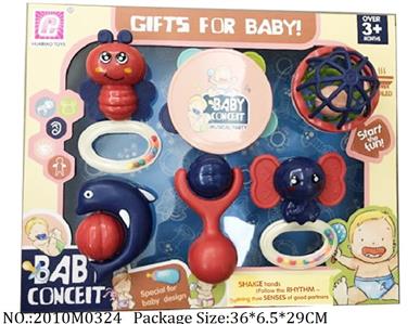 2010M0324 - Music Toys