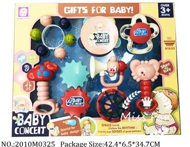 2010M0325 - Music Toys