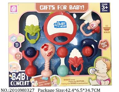 2010M0327 - Music Toys