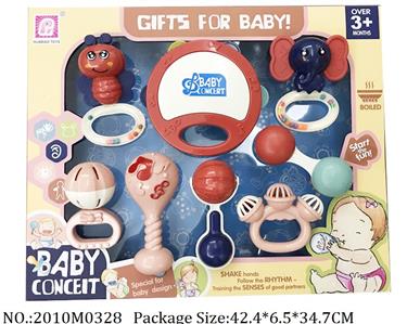 2010M0328 - Music Toys