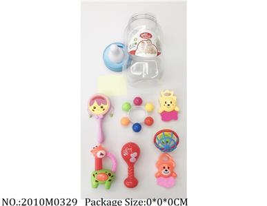 2010M0329 - Music Toys