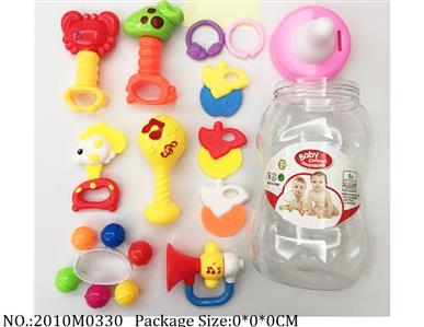 2010M0330 - Music Toys