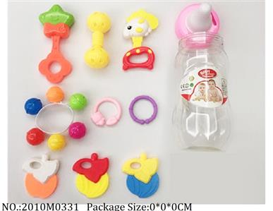 2010M0331 - Music Toys