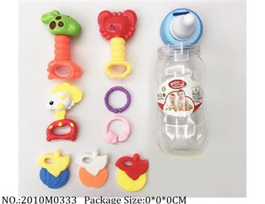 2010M0333 - Music Toys