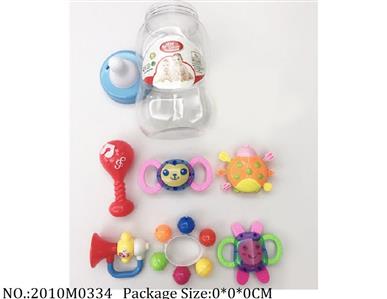 2010M0334 - Music Toys