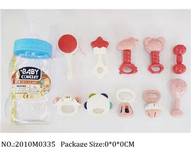 2010M0335 - Music Toys