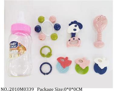 2010M0339 - Music Toys