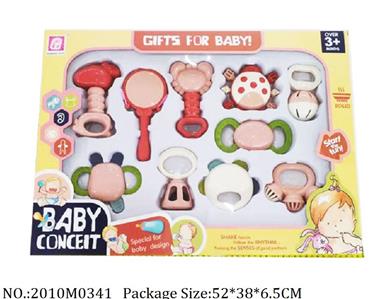 2010M0341 - Music Toys