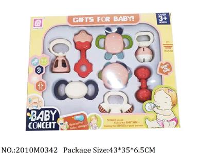 2010M0342 - Music Toys