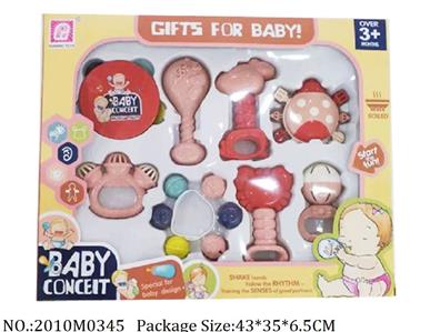 2010M0345 - Music Toys