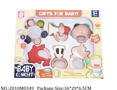 2010M0349 - Music Toys