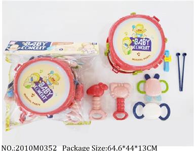 2010M0352 - Music Toys