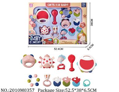 2010M0357 - Music Toys