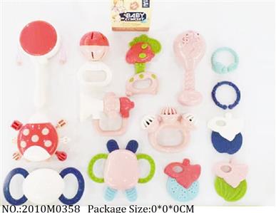 2010M0358 - Music Toys