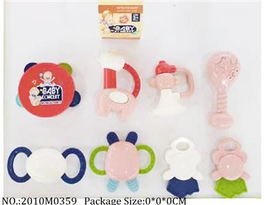 2010M0359 - Music Toys