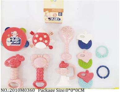 2010M0360 - Music Toys