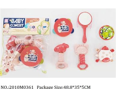 2010M0361 - Music Toys