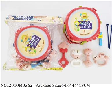 2010M0362 - Music Toys