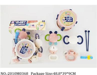 2010M0368 - Music Toys