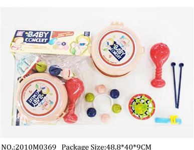 2010M0369 - Music Toys