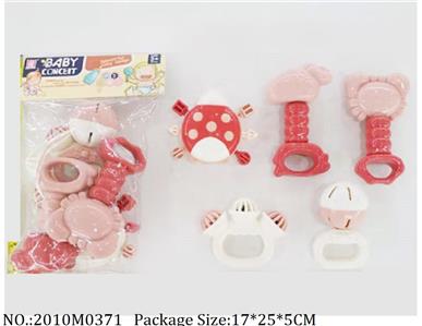 2010M0371 - Music Toys