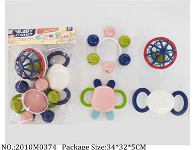 2010M0374 - Music Toys