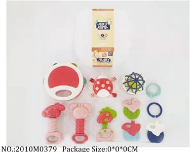 2010M0379 - Music Toys