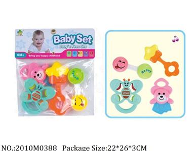 2010M0388 - Music Toys