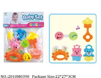 2010M0390 - Music Toys