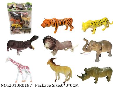 2010R0187 - Vinyl Toys