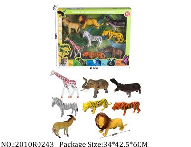 2010R0243 - Animal Set