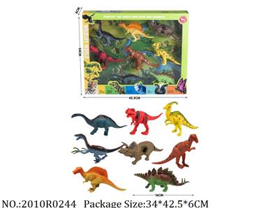 2010R0244 - Dinosaur Set