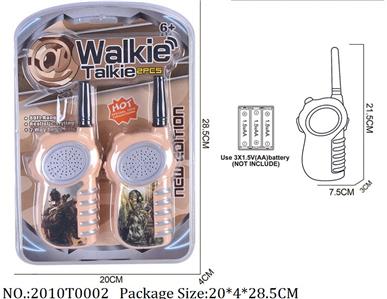 2010T0002 - Walkie Talkie