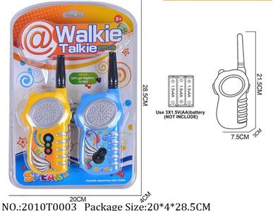 2010T0003 - Walkie Talkie