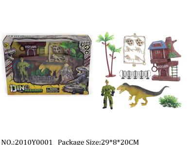 2010Y0001 - Military Playing Set