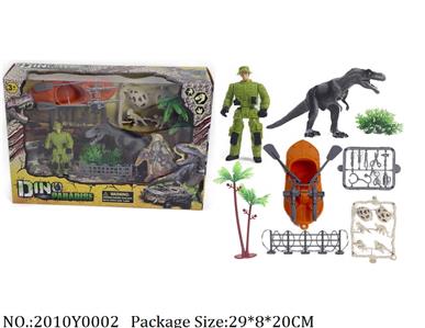 2010Y0002 - Military Playing Set