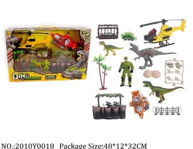 2010Y0018 - Military Playing Set