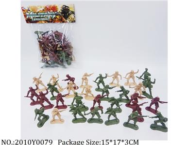 2010Y0079 - Military Playing Set