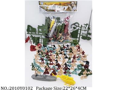 2010Y0102 - Military Playing Set