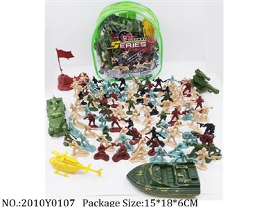 2010Y0107 - Military Playing Set