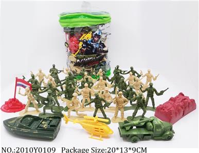 2010Y0109 - Military Playing Set