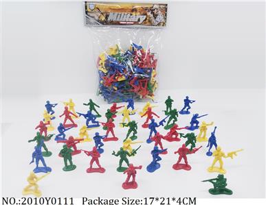 2010Y0111 - Military Playing Set