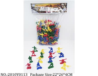 2010Y0113 - Military Playing Set