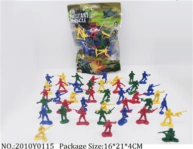 2010Y0115 - Military Playing Set