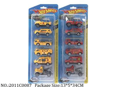 2011C0087 - Pull Back Toys